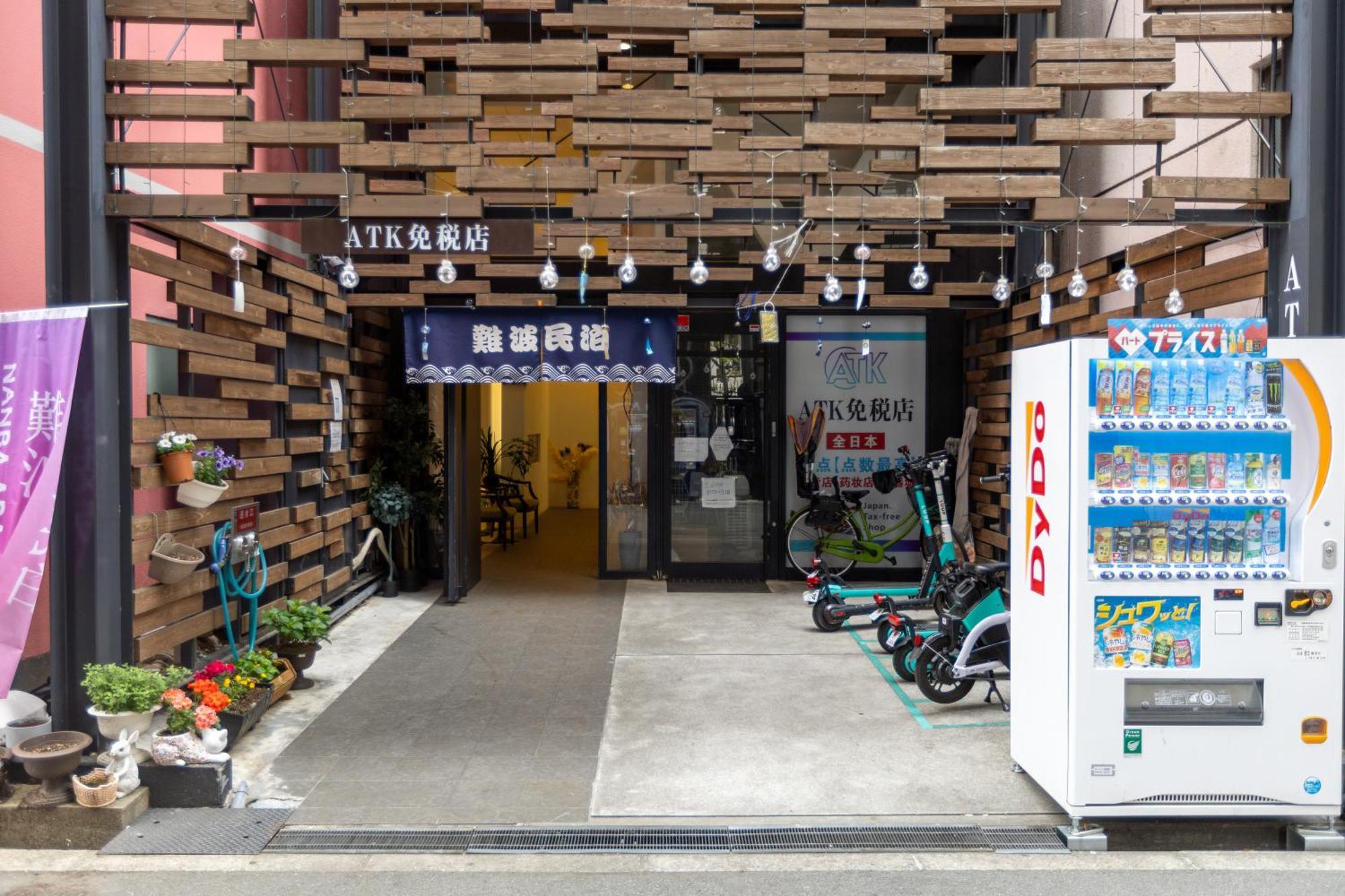 Apartment 難波民泊701 Osaka